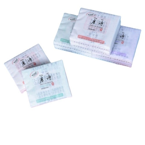 English 300 Poems of Tang Paper Towels Mini Packaging Portable Study Aid Sanitary Paper with Student Prints