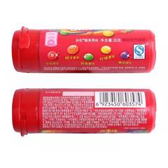 箭牌彩虹糖30g*12瓶整盒原果味軟糖網紅兒童零食繽紛充氣糖果批發