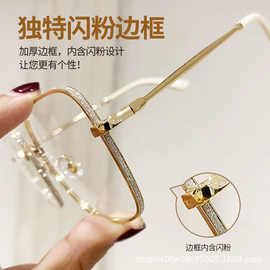 近视眼镜女款素颜眼镜防蓝光高清平光镜金属镜框网红大脸显瘦潮