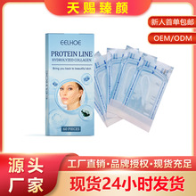 �F؛E�˿羳EELHOE���������� �沿݆���������yӯ��Ƥ�wVĘ�o��