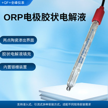 ORP늘O�z��늽�Һ���c�մɝB��������y���b�� PT4805-60-P