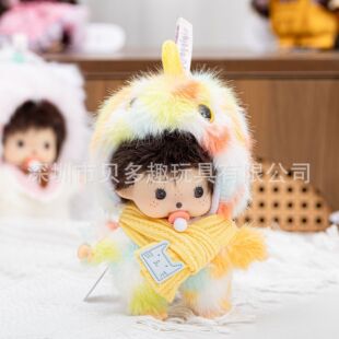 �羳������15cm���ǿ�����ɐ�������ë�q���ë�q�������zë�q