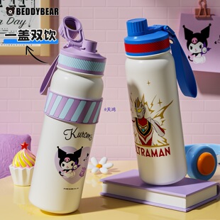 ���Ᵽ�؉؃�ͯ�p��ر��W����yˮ�����ִ��������ܱ���