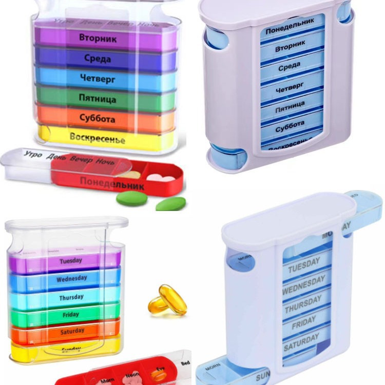 外贸热销28格一周包装药盒跨境可拆卸组装密封塑料医药药品收纳盒