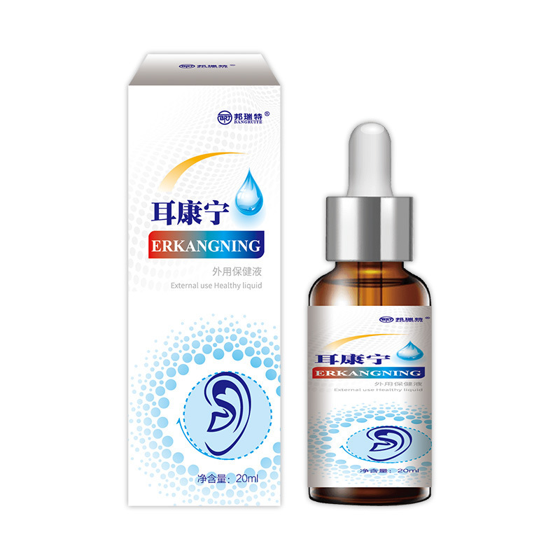 耳康宁点耳液 20ml 漢方耳背聴覚障害不快感耳鳴り耳詰まり耳のかゆみケア液|undefined