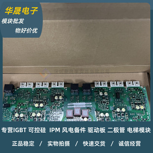 A5E00714562 A5E00714561 A5E00714565 A5E36717799 A5E36717803