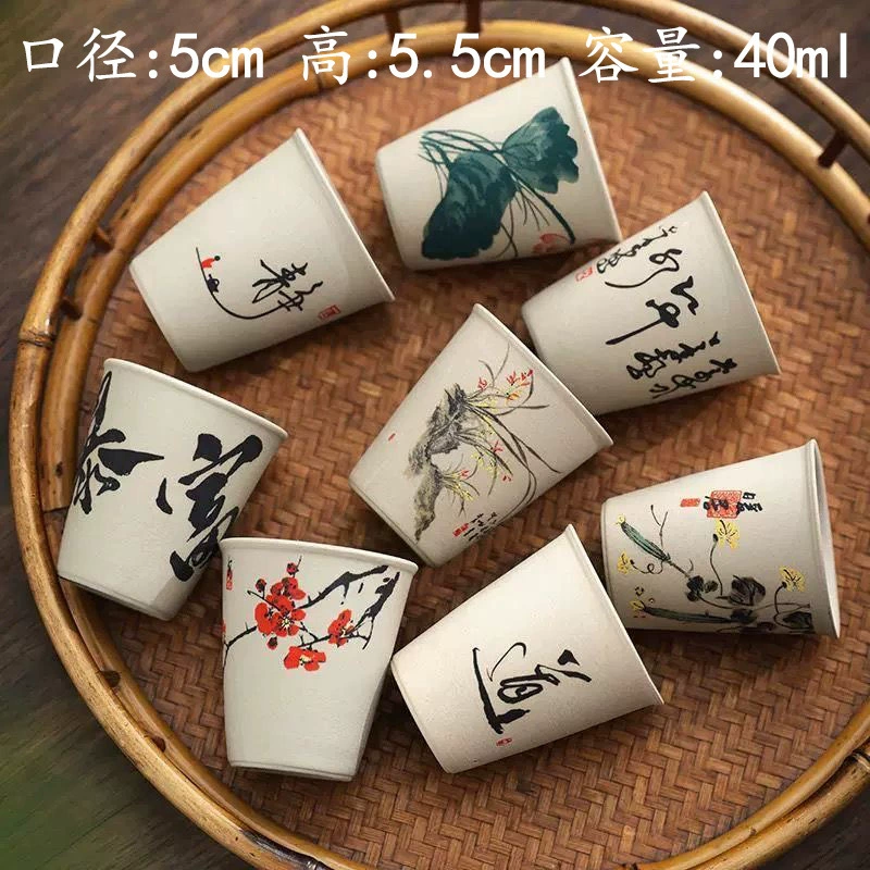 Ceramic tea cup, tea set, 6 pieces
