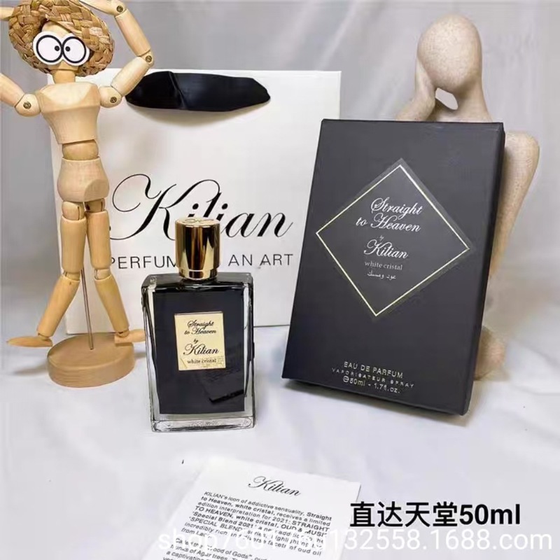 [优质货源】跨境外贸越南by kilian perfume克利安圣木好女孩变坏|undefined
