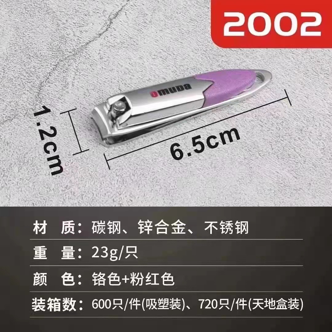 微信图片_20220307131127