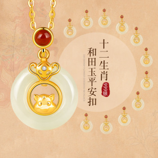 ���y999������ƽ������ʮ����Ф����������t��觇����L�i���