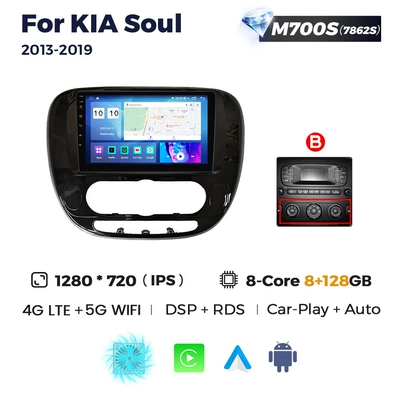 Suitable for KIA Soul, DVD Navigation - b-m700s-8-128-eight-nuclear-4g-version-7862