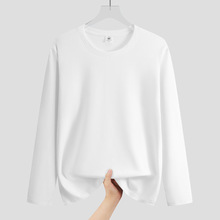 新款男式重磅纯棉纯色纯白长袖T恤衫男女圆领秋衣学生大码打底衫