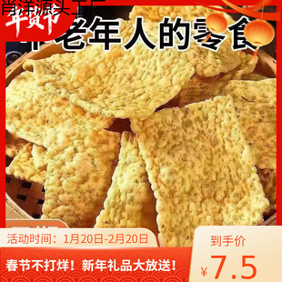 ���wƬ�ּZ偰ʹ��ɢ�b�w��偰ʹ�����ʳ���l���С��ʳ���e