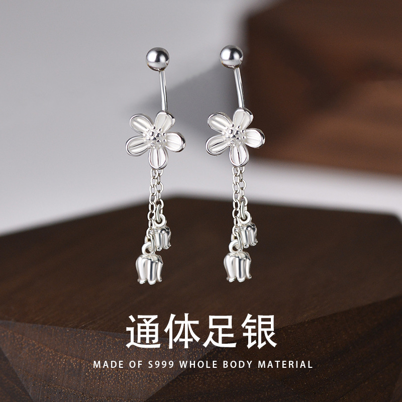 耳釘女S999銀簡約花朵時尚百搭耳墜鈴蘭耳勾設計感睡覺不用摘擰扣