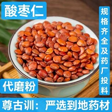 ��ș�� �ᗗ�� ��؛���� �ᗗ�� �a��؛Դ ֧��ș�z ��ĥ��