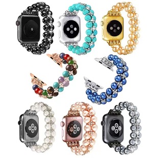 For Apple S8 Watch Band AppleWatch Multicolored Stone Double Row Pearl Diamond Jewelry Chain iwatch Strap