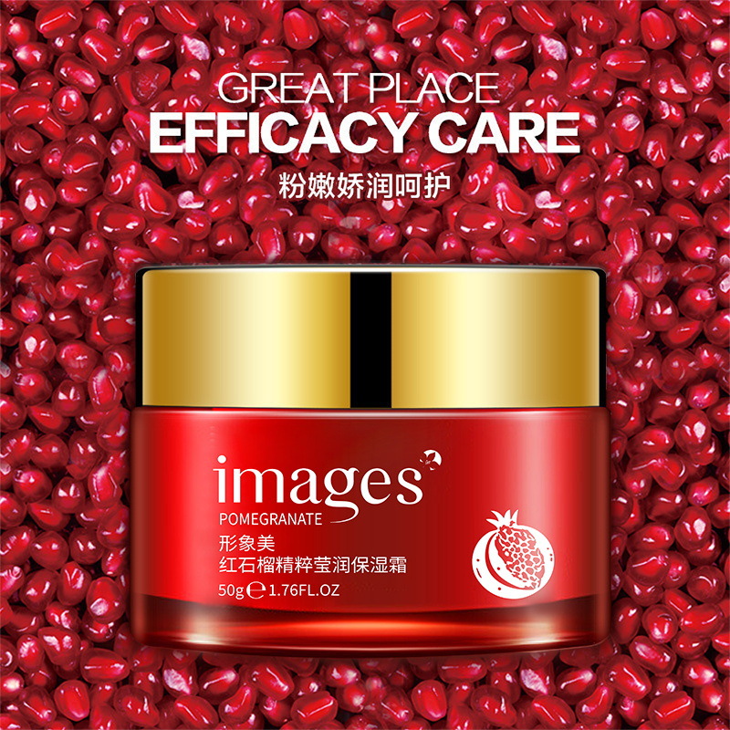 Imagen belleza rojo Esencia de Granada hidratante crema hidratante rejuvenecimiento de la piel hidratante Crema de cuidado de la piel al por mayor