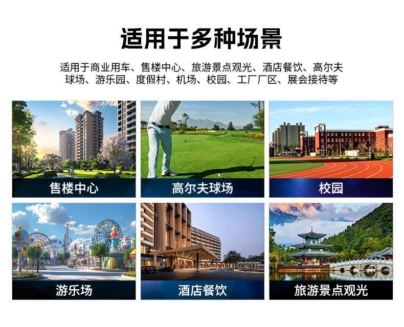 Electric Golf Sightseeing Car 8-Seater Hotel Shuttle Bus Tourist Car Golf Cart