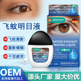 �羳������w����ĿҺ ��ǰ��Ӱ����ģ�������澏����Һ�F؛