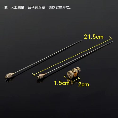Pin-stop competitive decoupler alloy stainless steel fishing pin outdoor fishing supplies Taiwan fishing decoupler wholesale