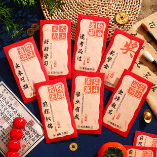 ����}���t�����úÌW�����п��؄�ǰ�����\���Ƿ⪄��W���¿�