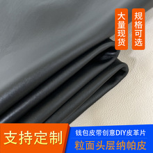 ^Ӽ{ţƤ ƤƤSţƤɳlЬ·ѥƤ