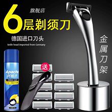 ��6���ք���횵������R�κ��ӵ���ʿ6����횵�Ƭ��Ę��ë�����l