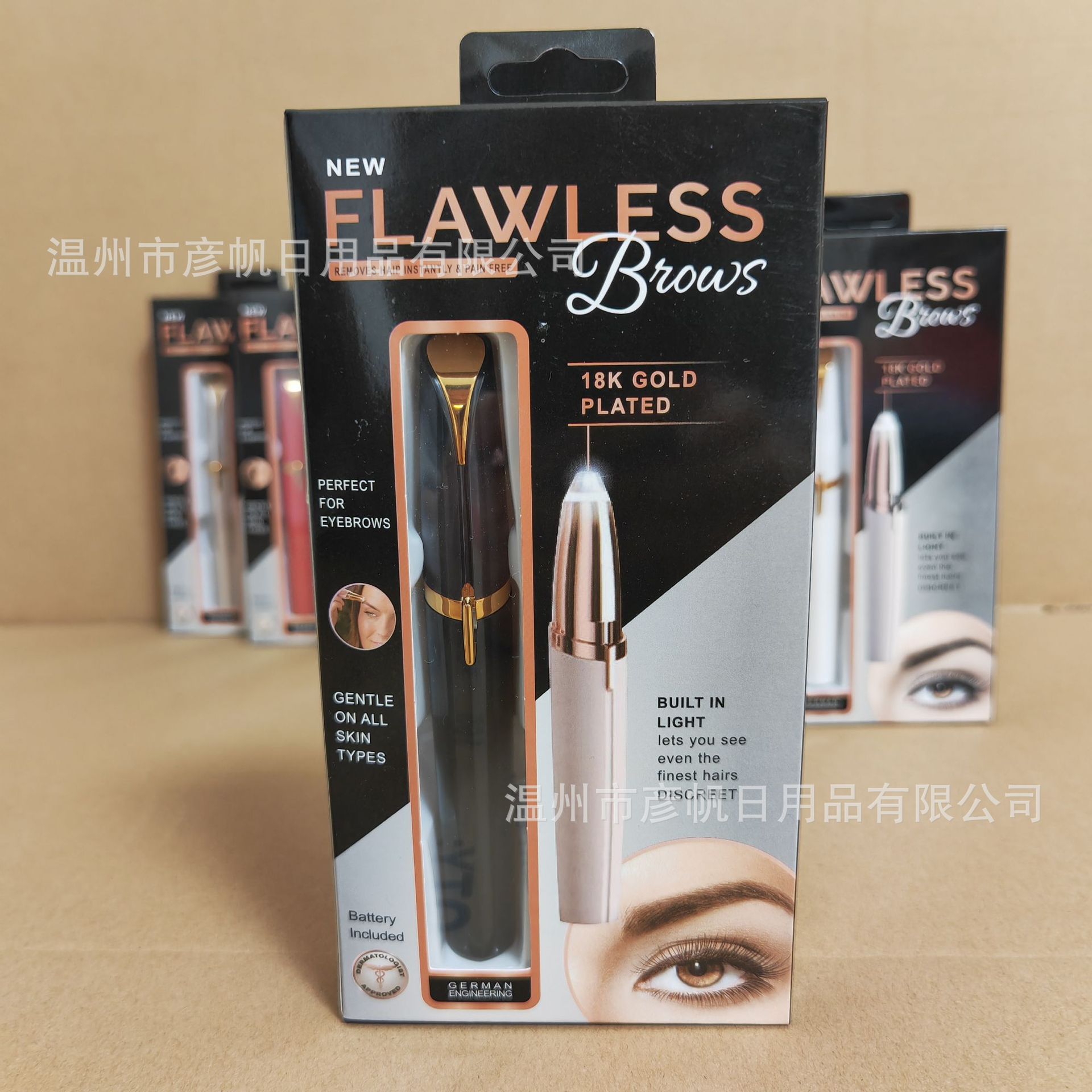 QQ图片20221117001741