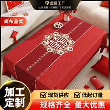 �Y���������tɫϲ�c�Շ��в�������ˮ������ϴӆ��鷿�b�̨��