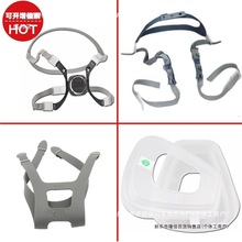 3M�����6200�����������w6800/6281�^��/7581�^��501�V���w���