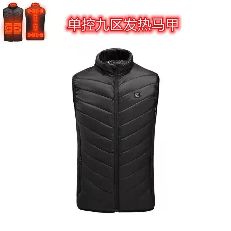 Chaleco de calefacción inteligente 2 a 15 distrito invierno cálido ropa de calefacción USB chaleco eléctrico ventas directas de la fábrica