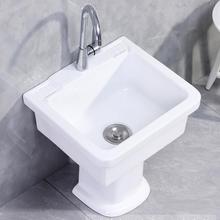 卫浴陶瓷立柱洗衣槽阳台卫生间大号洗刷盆家用洗碗池庭院拖把新款