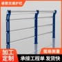 道路河道简易款304护栏