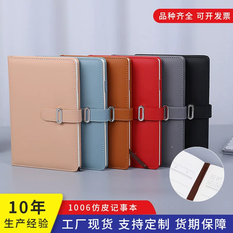 Polyurethane laptop, notebook, wholesale, business version