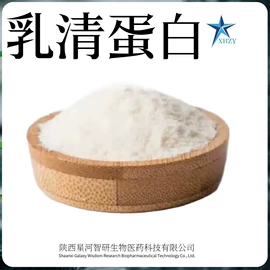 工业植物提取;其他生物化工;营养强化剂