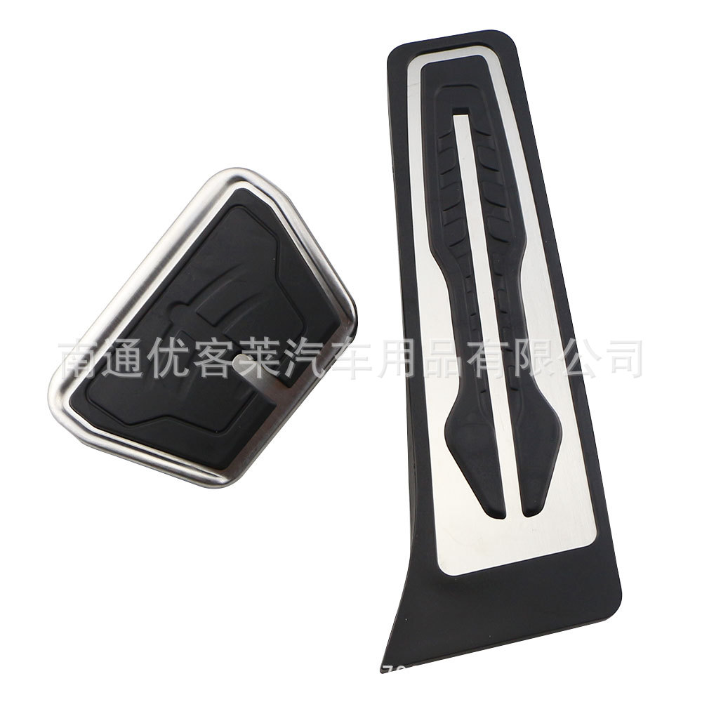 Suitable for Bmw F Platform and g Platform Universal Accelerator and Brake Pedal Modification for Automatic Cars