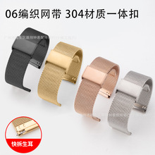 ������GT2��Ϊ�۱���������˹06������ watch3ƻ�����������ֱ���