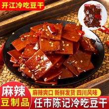 Ĵخa_ӛԶؑcƽeζʳ