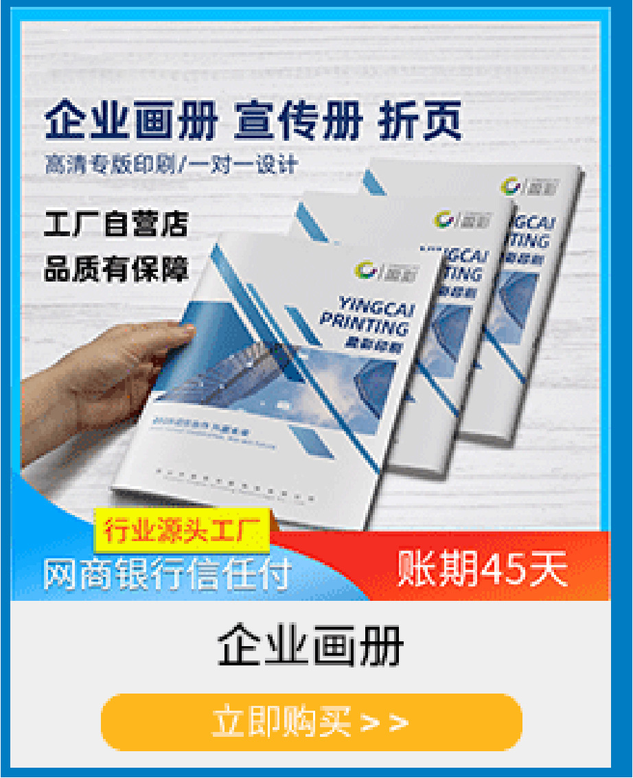 微信图片_20210527171309