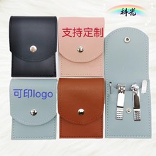 现货不锈钢指甲钳4件套 家用修剪美容美甲指甲锉工具 指甲刀套装