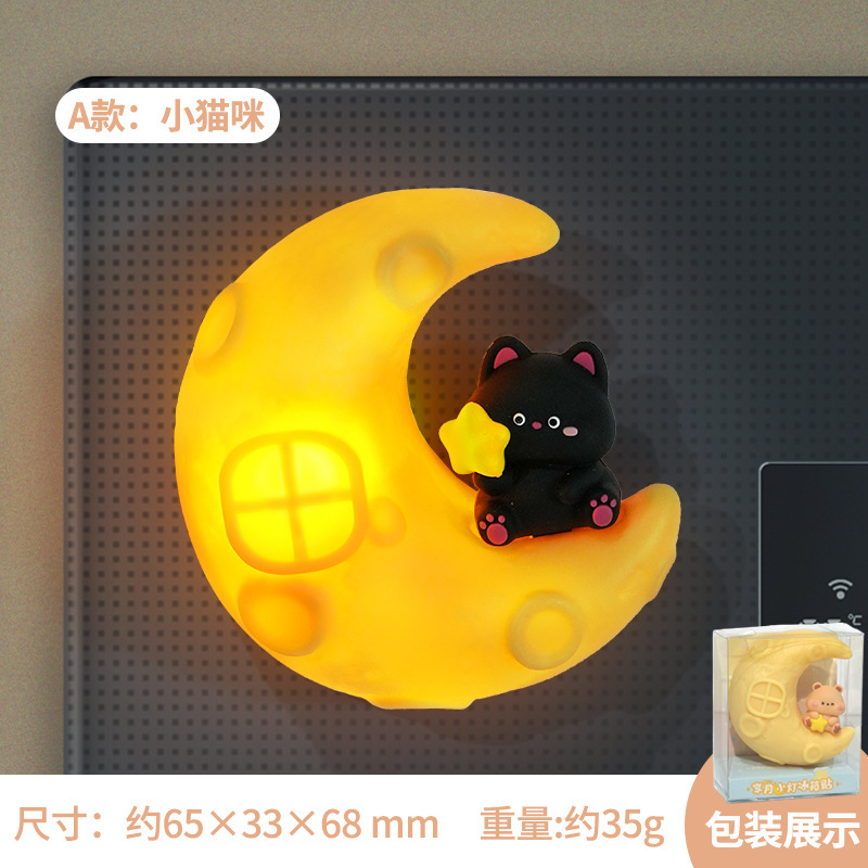 Fridge magnet, kitten, cat