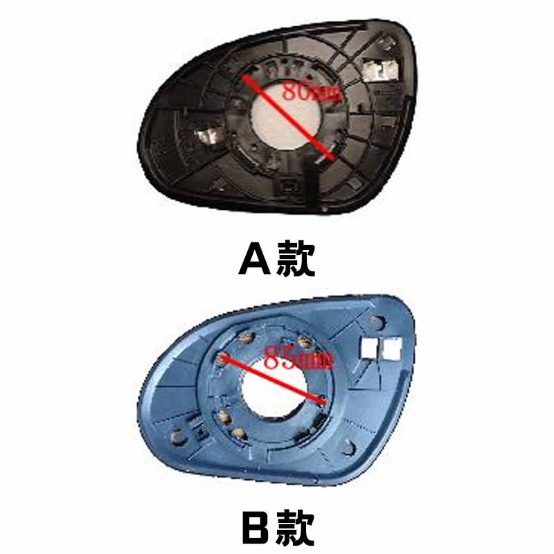 Suitable for 08-12 Hyundai I30 Elantra Heated Reversing Mirror Reflector Rearview Mirror Lens Replacement
