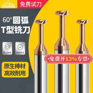 60�ȉT������u䓈A��T��㊵��ӹ��������wR��t�͵����Lr���_�۵�