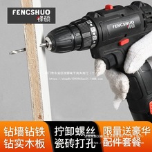 12V�p�ٳ��荴�����������֘�荼���늄��ݽz����D����