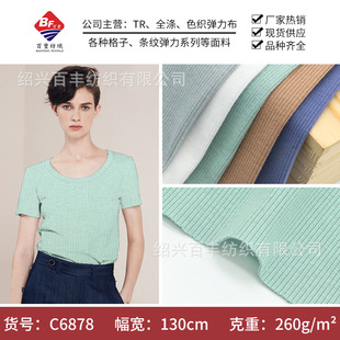 ��ᘿ�ɫ�������_�yᘿ����ţ�̽z���� ����Ů�b���½z��