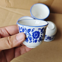 釉下彩青花陶瓷小酒杯酒盅家用白酒杯祭祀供奉杯中式酒盅小茶杯