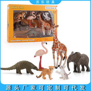 ��ͯ���挍�����bҰ�������L�i¹�ϻ���������Bģ�͔[���YƷ��