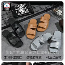 �п��ļ�ţ��ܛ�z��Ь�͹ŷ������e�ճ���ĥ����Ӽ҃���ɳ������