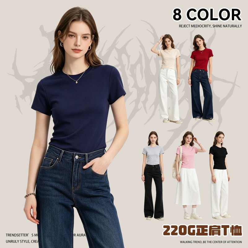 Women's Short-Sleeved Shoulder T-Shirt with French Crewneck 2025 Summer Short Stretch Slim-Fit Hot Girl Style Slimming Short Top for Women Women's Short-Sleeved Shoulder T-Shirt with French Crewneck 2025 Summer Short Stretch Slim-Fit Hot Girl Style Slimming Short Top for Women