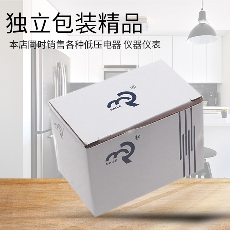 ּ JC48S JM48S AC DC 100-240V Դ DC12V